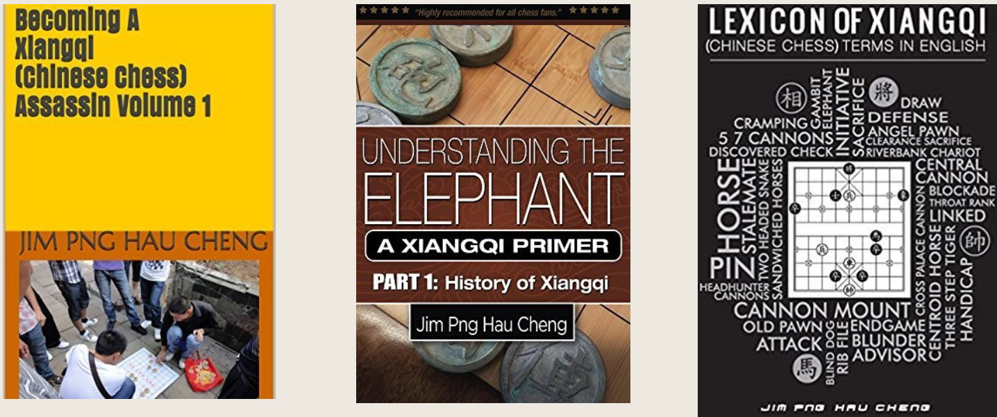 Jim Png 象棋書籍展示圖