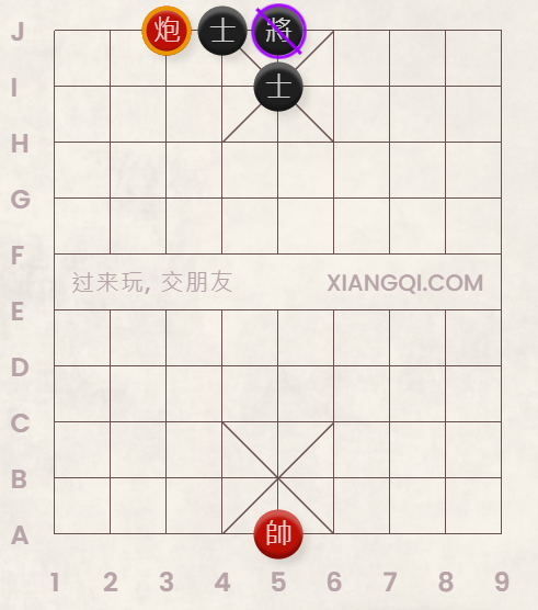 悶宮殺示意圖
