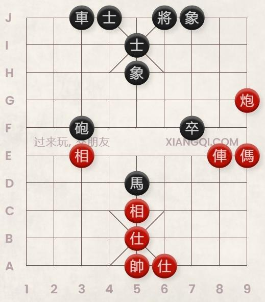 子力協同聯動示意圖